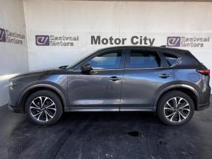 Mazda CX-5 2.0 Dynamic - Image 7