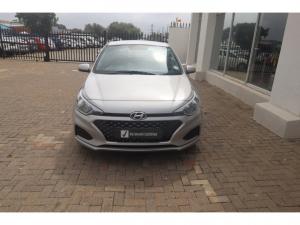 Hyundai i20 1.2 Motion - Image 7