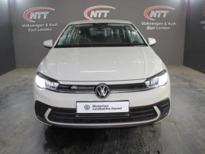 Volkswagen Polo 1.0 TSI - Image 2