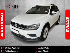 Volkswagen Tiguan 1.4TSI Trendline auto - Image 1