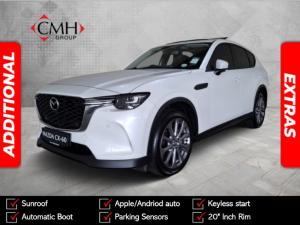 Mazda CX-60 2.5 Dynamic - Image 1