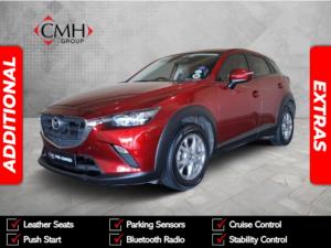 Mazda CX-3 2.0 Active auto - Image 1