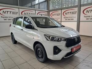Toyota Rumion 1.5 S - Image 1