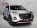 Chery Tiggo 4 Pro 1.5T Elite manual - Thumbnail 1
