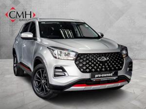 Chery Tiggo 4 Pro 1.5T Elite manual - Image 1