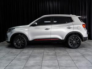 Chery Tiggo 4 Pro 1.5T Elite manual - Image 4