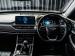 Chery Tiggo 4 Pro 1.5T Elite manual - Thumbnail 8