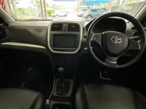 Toyota Urban Cruiser 1.5 Xi - Image 6