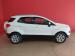Ford EcoSport 1.5TDCi Titanium - Thumbnail 4