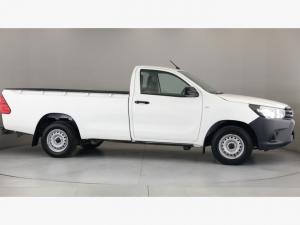 Toyota Hilux 2.4GD single cab S (aircon) - Image 5