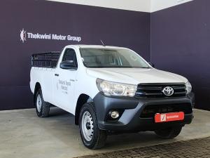 Toyota Hilux 2.4GD-6 single cab 4x4 SR - Image 1