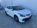 Toyota Starlet 1.5 XR auto - Thumbnail 1