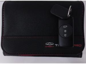 Chery Tiggo 7 Pro 1.5T Distinction - Image 16