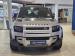 Land Rover Defender 110 D240 First Edition - Thumbnail 2