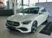 Mercedes-Benz C-Class C220d Avantgarde - Thumbnail 1