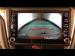 Toyota Fortuner 2.4GD-6 auto - Thumbnail 25