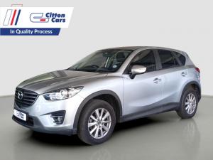 Mazda CX-5 2.0 Active - Image 2
