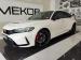 Honda Civic Type R - Thumbnail 1