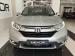 Honda CR-V 2.0 Comfort - Thumbnail 4