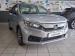 Honda Amaze 1.2 Comfort manual - Thumbnail 3