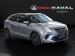 Toyota Starlet 1.4 Xi - Thumbnail 1