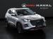 Chery Tiggo 4 Pro 1.5T Elite auto (CVT) - Thumbnail 1