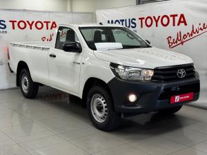 Toyota Hilux 2.4GD-6 single cab SR - Image 1