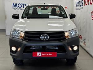 Toyota Hilux 2.4GD-6 single cab SR - Image 4
