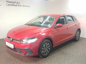Volkswagen Polo 1.0 TSI - Image 3