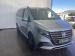 Mercedes-Benz V300d Exclusive - Thumbnail 1