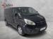 Ford Tourneo Custom 2.2TDCi SWB Trend - Thumbnail 1