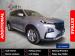 Ford Territory 1.8T Ambiente - Thumbnail 1