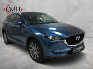 Mazda CX-5 2.0 Individual - Image 1