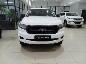Ford Ranger 2.2TDCi double cab Hi-Rider XL auto - Image 3