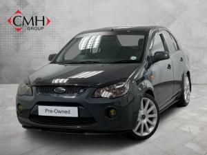 Ford Ikon 1.6 Ambiente - Image 1