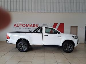 Toyota Hilux 2.4GD-6 single cab Raider manual - Image 9