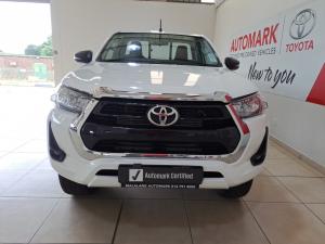 Toyota Hilux 2.4GD-6 single cab Raider manual - Image 10