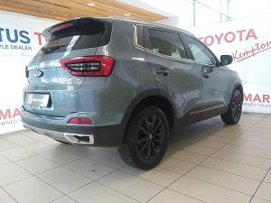 Chery Tiggo 4 Pro 1.5T Elite manual - Image 9