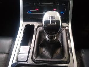 Chery Tiggo 4 Pro 1.5T Elite manual - Image 34