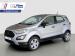 Ford Ecosport 1.5TiVCT Ambiente - Thumbnail 2