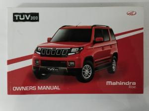 Mahindra TUV300 1.5CRDe T8 - Image 14