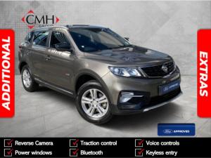 Proton X70 1.5T Standard - Image 1