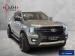 Ford Ranger 2.0 BiTurbo double cab Wildtrak - Thumbnail 1