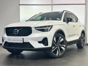 Volvo XC40 B4 Plus Dark - Image 4