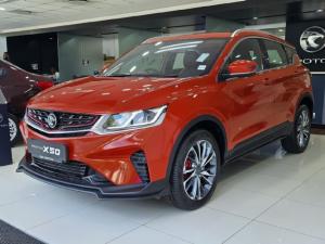 Proton X50 1.5T Executive - Image 3