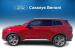 Ford Territory 1.8T Titanium - Thumbnail 8