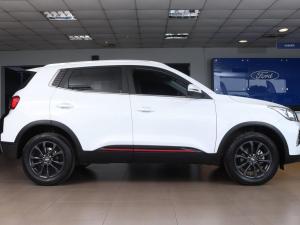 Chery Tiggo 4 Pro 1.5T Elite manual - Image 2