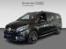 Mercedes-Benz V-Class V300d Exclusive - Thumbnail 1