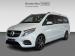 Mercedes-Benz V-Class V300d Exclusive - Thumbnail 1