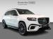 Mercedes-Benz GLS GLS450d 4Matic - Thumbnail 3